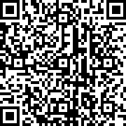 Scan by your mobile