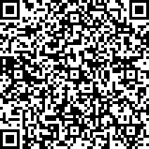 Scan by your mobile