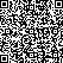 Scan by your mobile