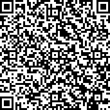 Scan by your mobile