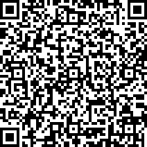 Scan by your mobile