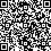 Scan by your mobile