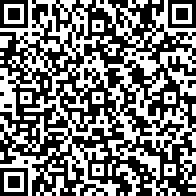 Scan by your mobile