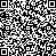 Scan by your mobile