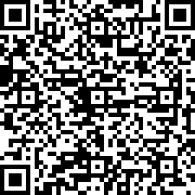 Scan by your mobile