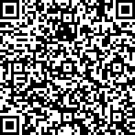 Scan by your mobile