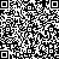 Scan by your mobile