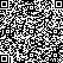 Scan by your mobile