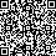 Scan by your mobile