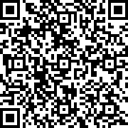 Scan by your mobile