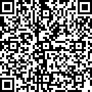 Scan by your mobile