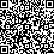 Scan by your mobile