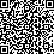 Scan by your mobile