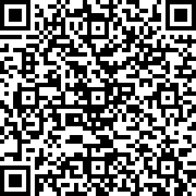 Scan by your mobile