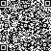 Scan by your mobile