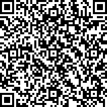 Scan by your mobile