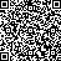 Scan by your mobile