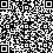 Scan by your mobile