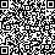 Scan by your mobile