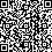 Scan by your mobile