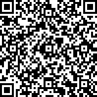 Scan by your mobile