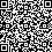 Scan by your mobile