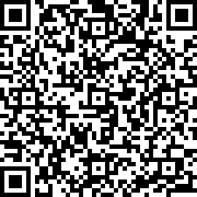 Scan by your mobile