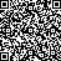 Scan by your mobile