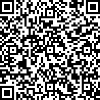 Scan by your mobile