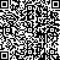 Scan by your mobile