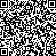 Scan by your mobile