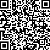 Scan by your mobile