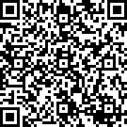 Scan by your mobile