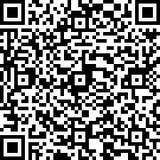 Scan by your mobile