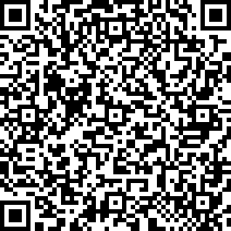 Scan by your mobile