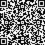 Scan by your mobile