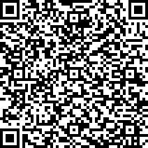 Scan by your mobile