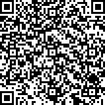 Scan by your mobile