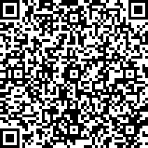 Scan by your mobile