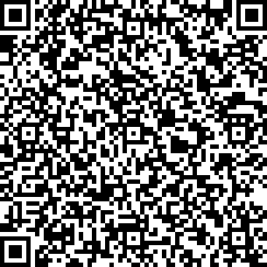 Scan by your mobile