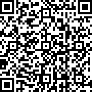 Scan by your mobile