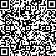 Scan by your mobile