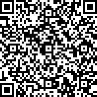 Scan by your mobile