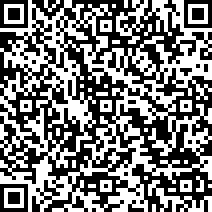 Scan by your mobile