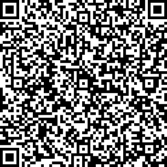 Scan by your mobile