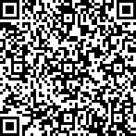 Scan by your mobile