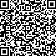 Scan by your mobile