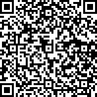 Scan by your mobile