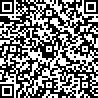 Scan by your mobile