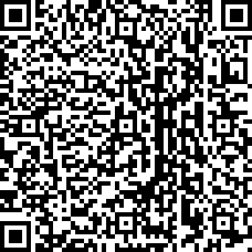 Scan by your mobile